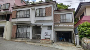 Moto-Hakone Guest House